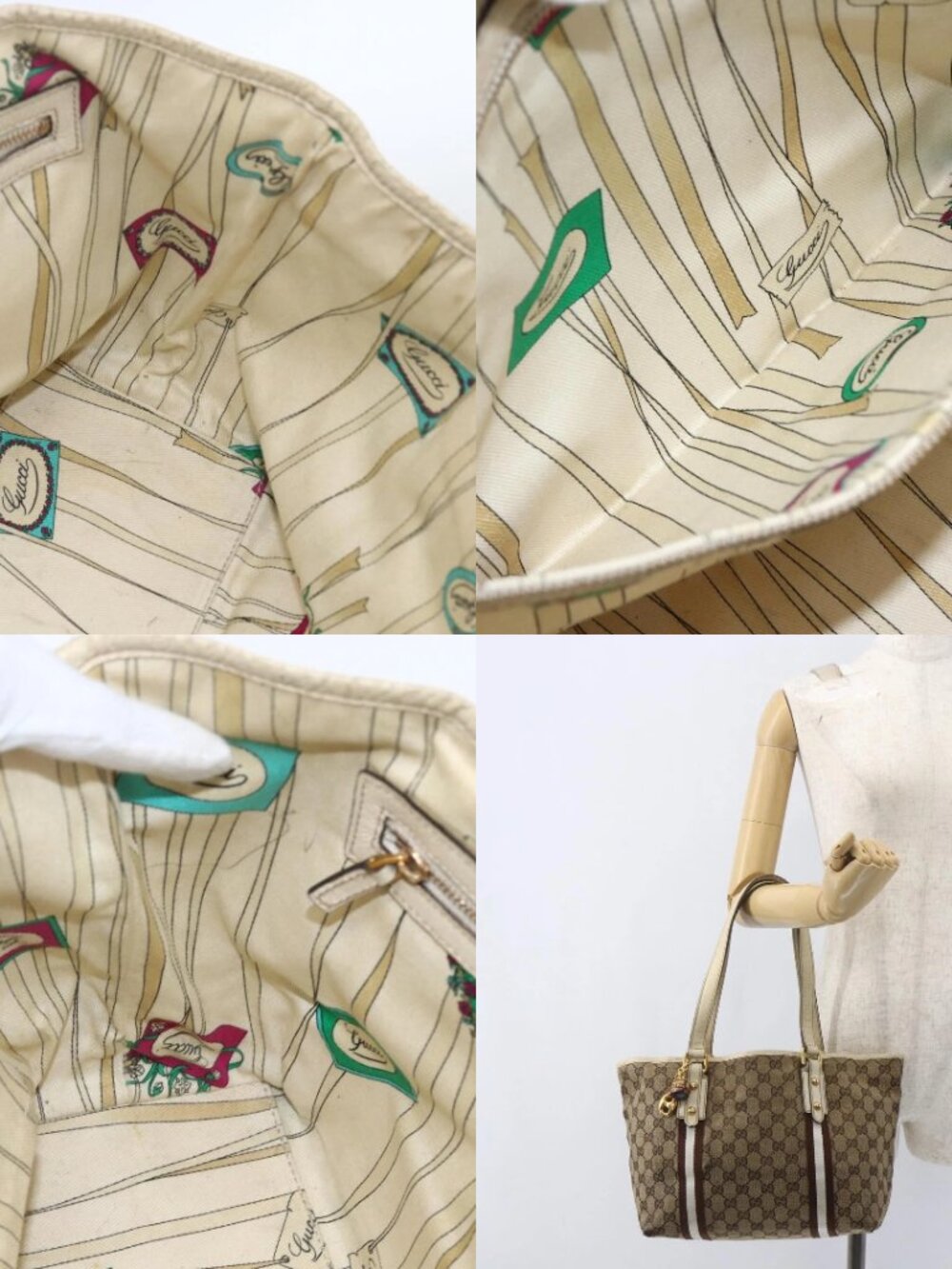 GUCCI GG Canvas Bamboo Hand Bag Beige Gold 137396 Auth 164794 - Picture 15 of 16